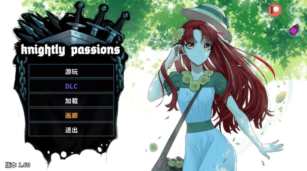 安卓+PC/ 猎魔人物语 AI 完结版+全DLC 双端共2.37G背景